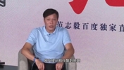 被問和趙鵬還有聯(lián)系嗎？范志毅：我是真的不認識他！