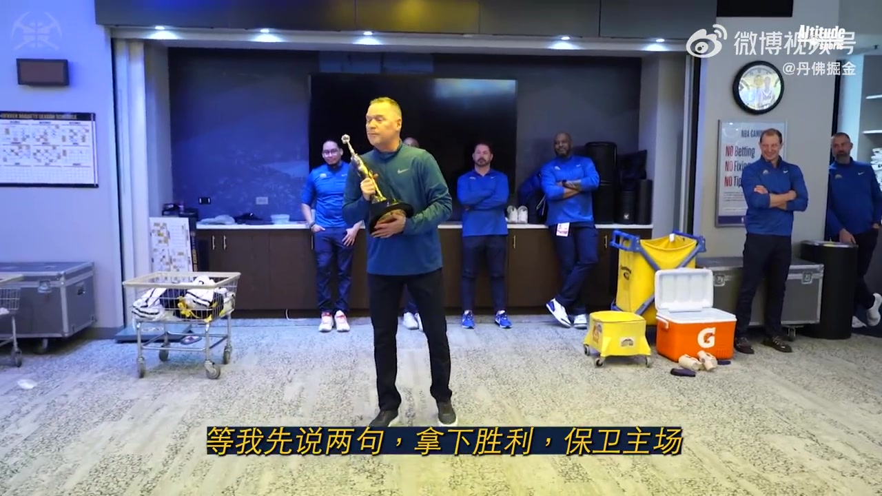 第一座喬丹杯獲獎?wù)?！約基奇這表現(xiàn)實(shí)至名歸！（喬丹 約克）