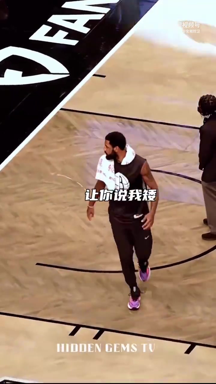 你不對勁！原來歐文一心想著要隔扣杜蘭特，并將其撂倒在地